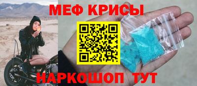 дистиллят марихуана Будённовск