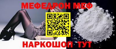 дистиллят марихуана Будённовск