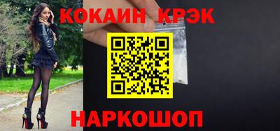 ALPHA PVP Бузулук