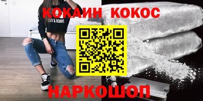 дистиллят марихуана Будённовск