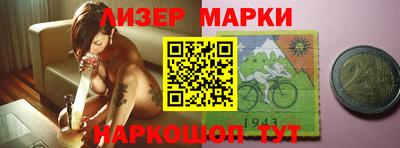 таблы Бугуруслан