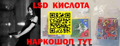 ALPHA PVP Бузулук