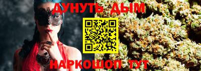 таблы Бугуруслан