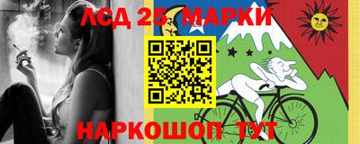 ALPHA PVP Бузулук