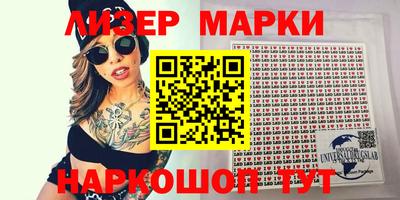 дистиллят марихуана Будённовск