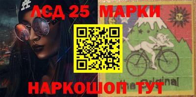 дистиллят марихуана Будённовск