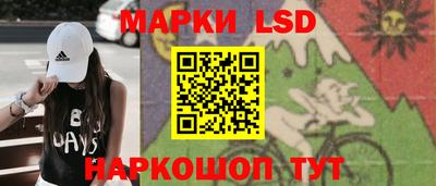 ALPHA PVP Бузулук