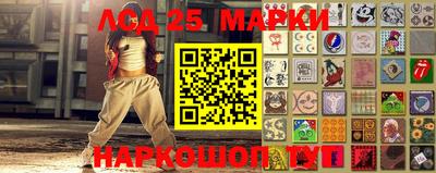 ALPHA PVP Бузулук