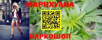 таблы Бугуруслан