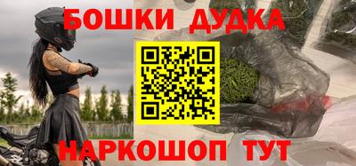 ALPHA PVP Бузулук