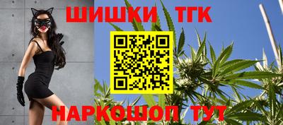 таблы Бугуруслан