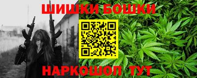 таблы Бугуруслан