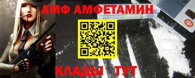дистиллят марихуана Будённовск