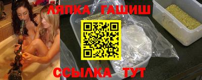 дистиллят марихуана Будённовск
