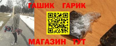 дистиллят марихуана Будённовск