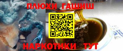 дистиллят марихуана Будённовск
