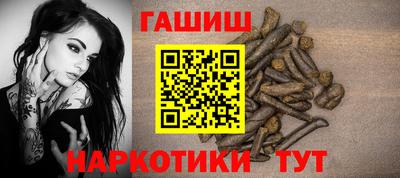 дистиллят марихуана Будённовск