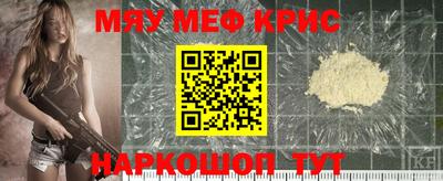 дистиллят марихуана Будённовск