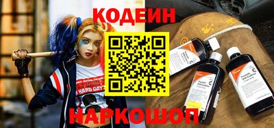мет Севастополь