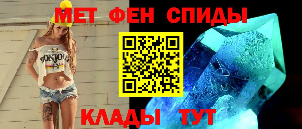 Cocaine Ревда